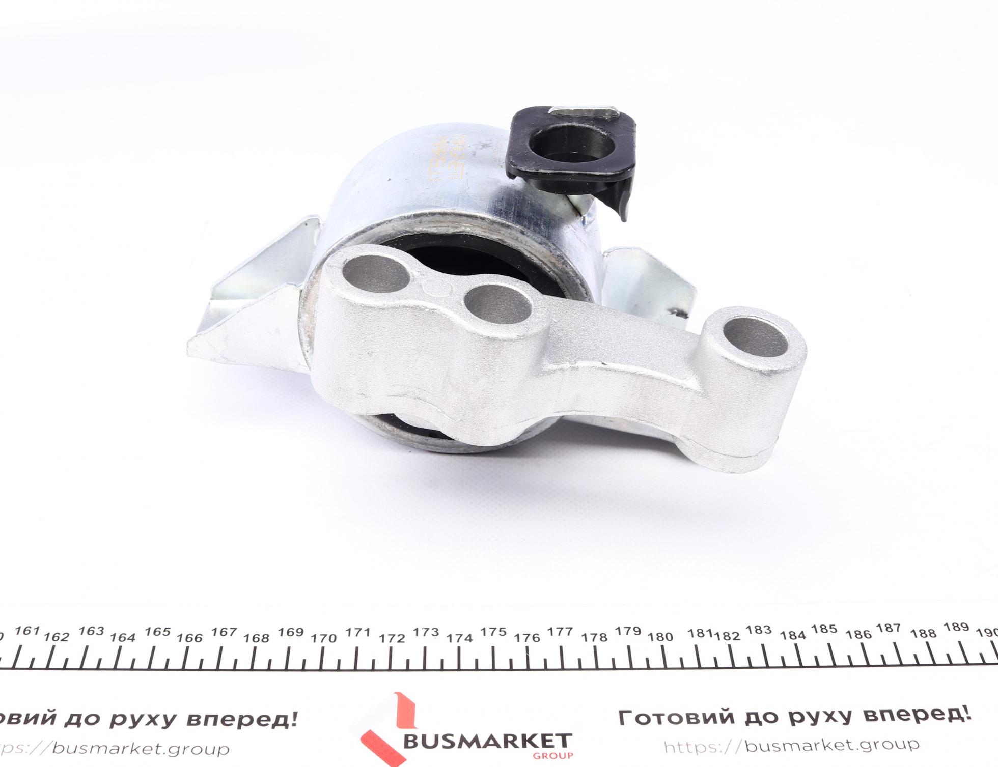 30607010603 MAGNETI MARELLI